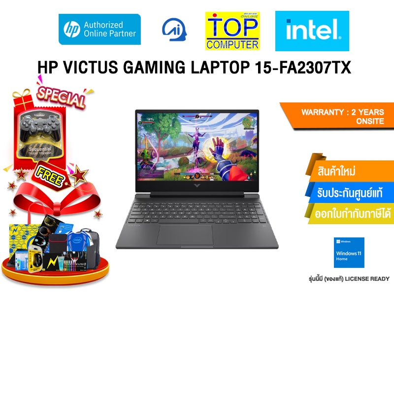 HP VICTUS GAMING LAPTOP 15-FA2307TX /i7-13620H /ประกัน 2 Years Onsite