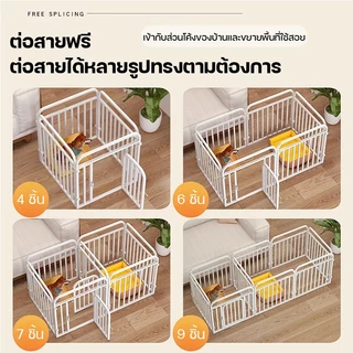 🐾คอกกั้นหมา คอกสุนัข คอกหมา ท่อสี่เหลี่ยมหนา เชื่อมต่อได้อิสระ ที่ว่างใหญ กรงสุนัข คอกหมา