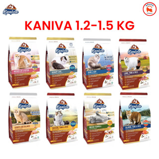 Kaniva CAT อาหารเม็ดสำหรับเเมว ขนาด 1.2-1.5 กก(ทุกสูตร)