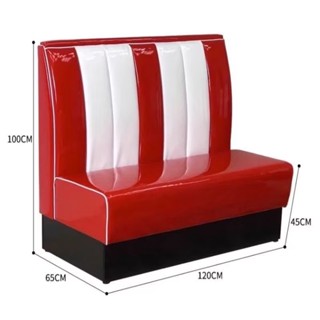 DS ANNY2025 โซฟาสไตล์วินเทจสีแดง-ขาว