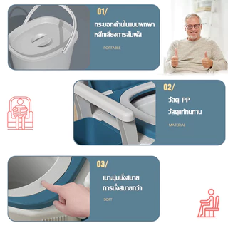 ส้วมเคลื่อนที่ สุขาเคลื่อนที่ ชักโครกเคลื่อนที่ ห้องน้ำพกพา สุขาผู้ป่วย ห้องน้ำเคลื่อนที่ ส้วมเคลื่อนที่ผู้สูงอายุ