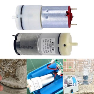 ปั๊มดูดเป่า มอเตอร์ปั๊มออกซิเจน ปั๊มสูญญากาศ ปั๊มจิ๋ว ปั๊มลม…