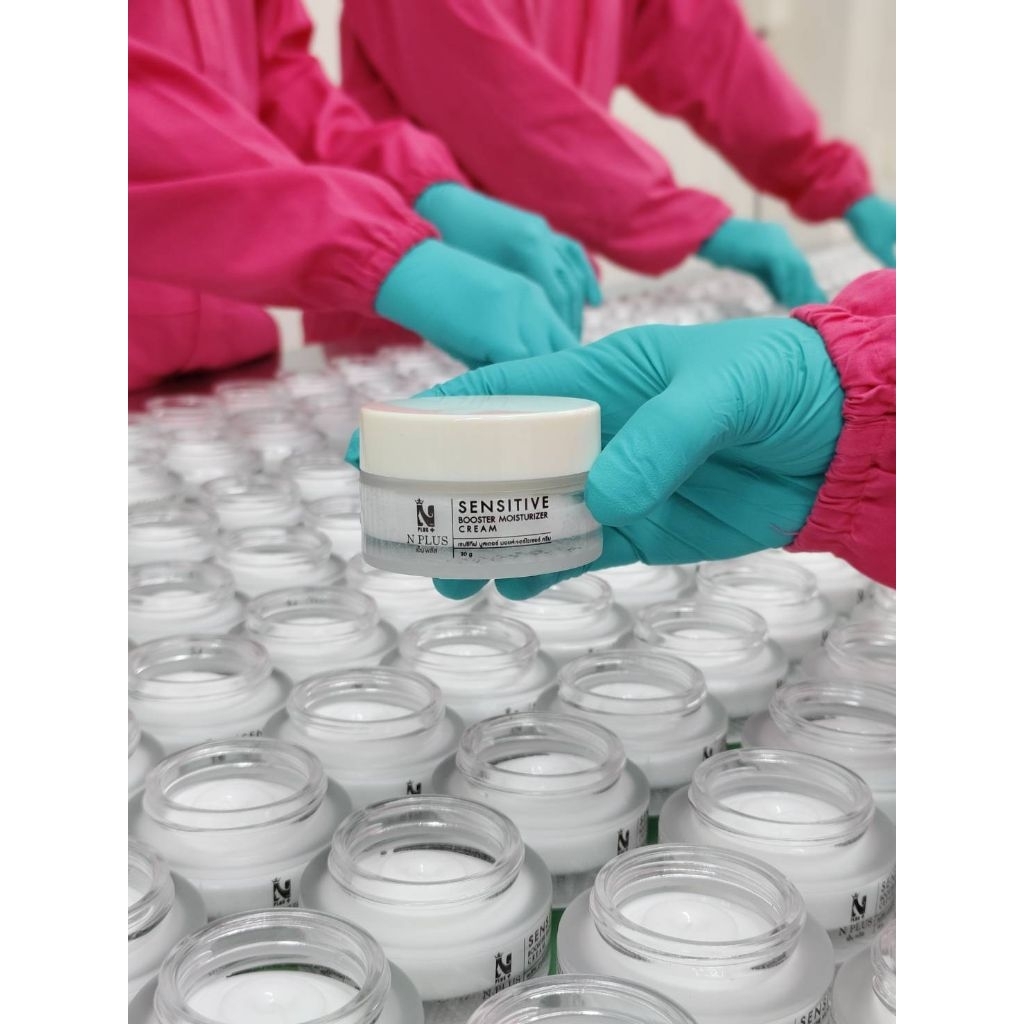 Sensitive Booster moisturizer 1 กระปุก