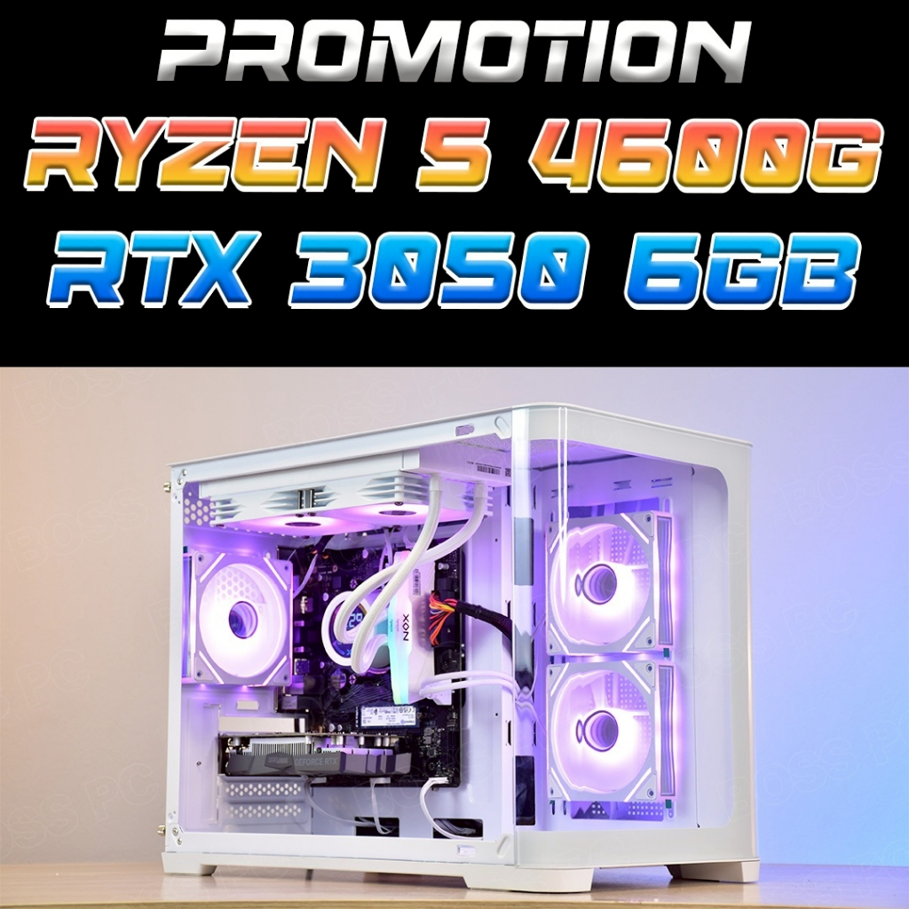 BOSSPC / RYZEN 5 4600G / 32GB DDR4 BUS3200 / RTX 3050 6GB / M.2 1TB