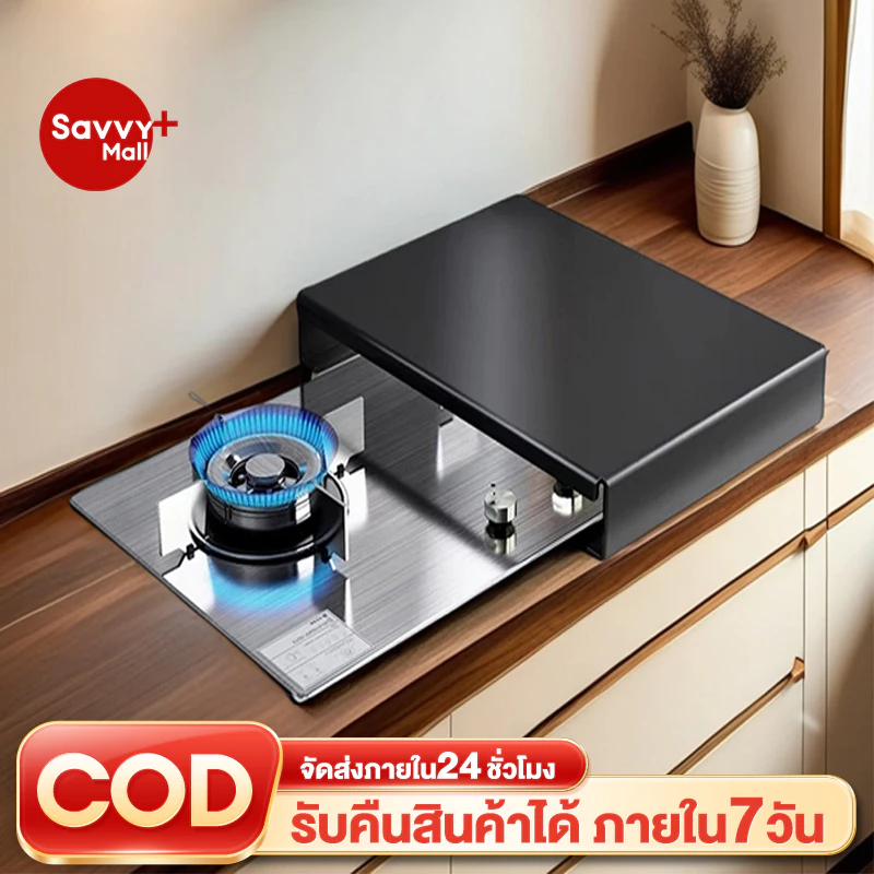 SV ชั้นวางของในครัว ที่ครอบเตา ฝาครอบเตาแก๊ส ฝาครอบเตาแม่เหล็กไฟฟ้า ชั้นวางของบนเตา ขายึดเตาแม่เหล็กไฟฟ้า ประหยัดพื้นที