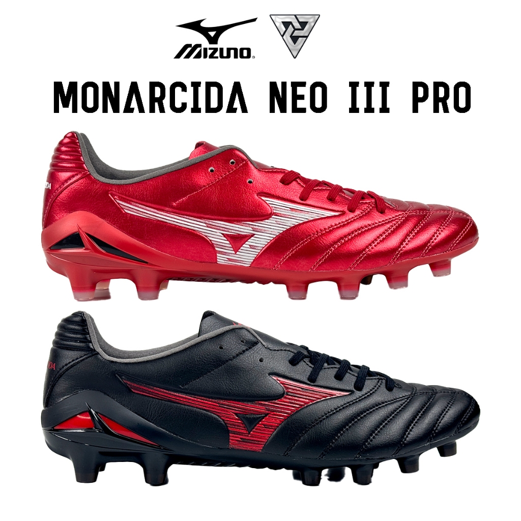 MIZUNO MONARCIDA NEO III PRO รองเท้าสตั๊ดมิซูโน่ ของแท้ 100%