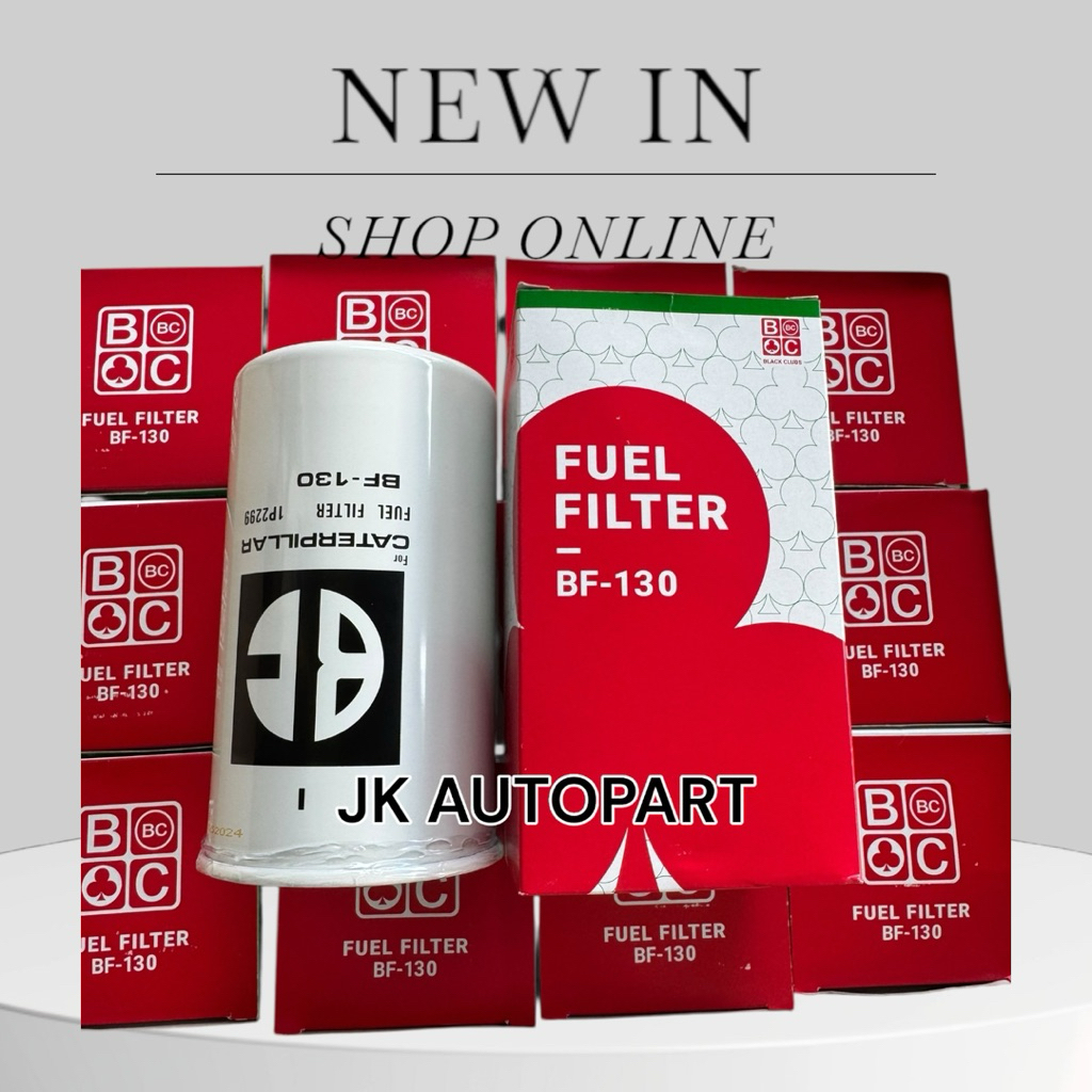 NISSAN/CATERPILLAR กรองโซล่า นิสสัน/แคตเตอร์พิลล่า เครื่อง UD  PF,1P 2299 ลูกเหล็ก BF-130 BC 1ลูก/BN