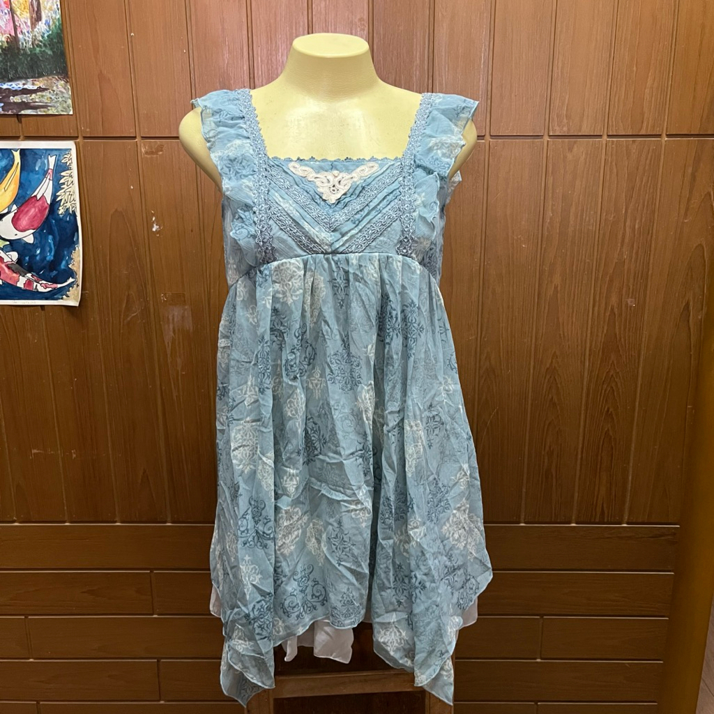 Axes femme  กรุยกราย