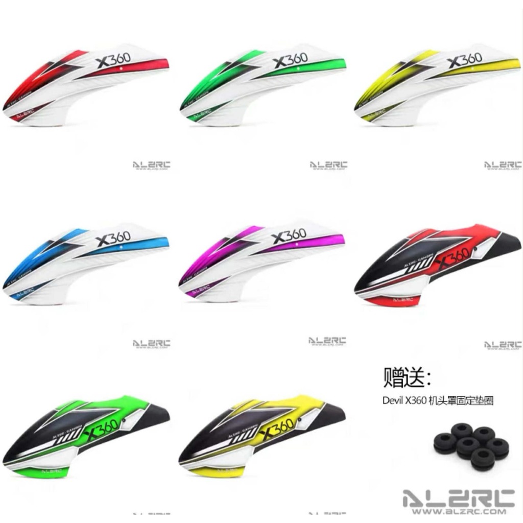 ALZRC-Devil X360 Canopy (ส่งจากกรุงเทพ)