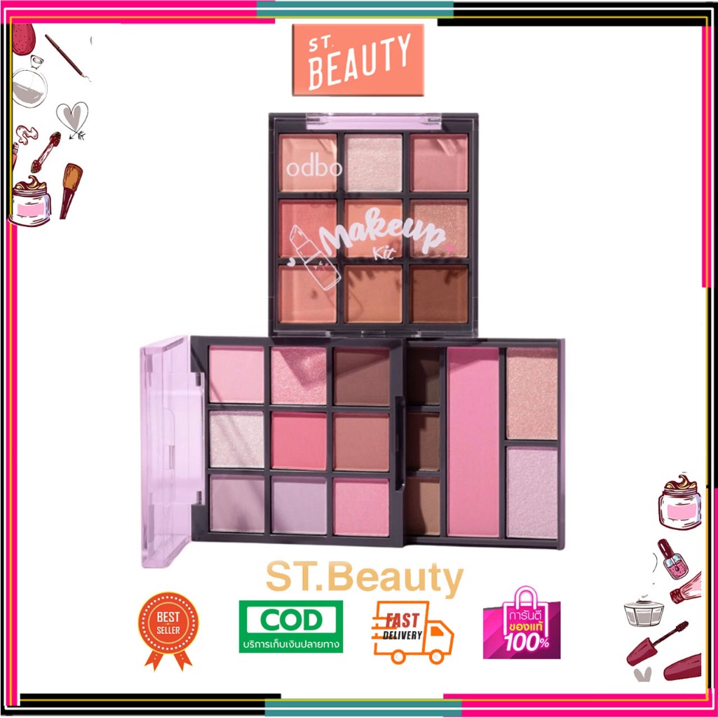 ODS06 ODBO MAKEUP KIT NEW VERSION โอดีบีโอ เมคอัพ คิท นิวเวอร์ชั่น