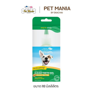 Tropiclean Fresh Breath Clean Teeth Gel พีนัทบัตเตอร์(4 oz.)