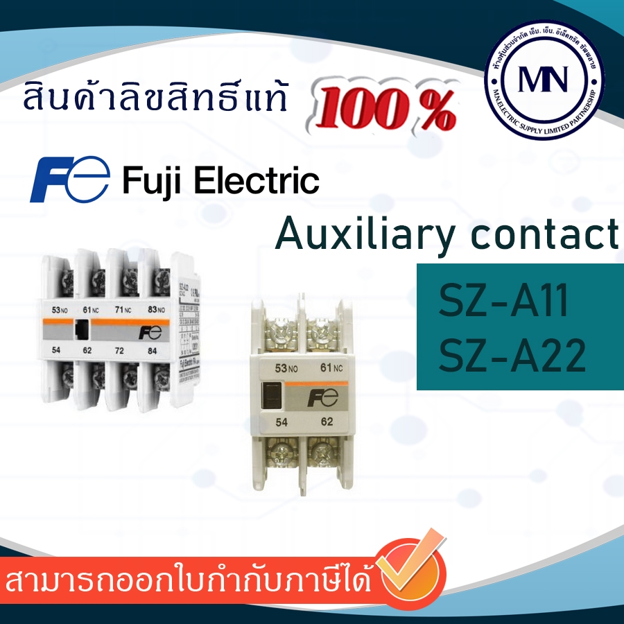 Auxiliary contact Fuji SZ-A11 SZ-A22