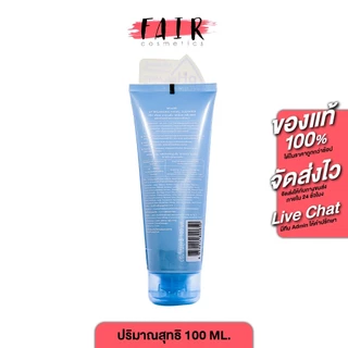 MizuMi pH Balancing Facial Cleanser 100ml มิซึมิ พีเอช บาลานซิ่ง เฟเชียล คลีนเซอร์ เจลล้างหน้าสูตรอ่อนโยน p.H 4.5-5.5