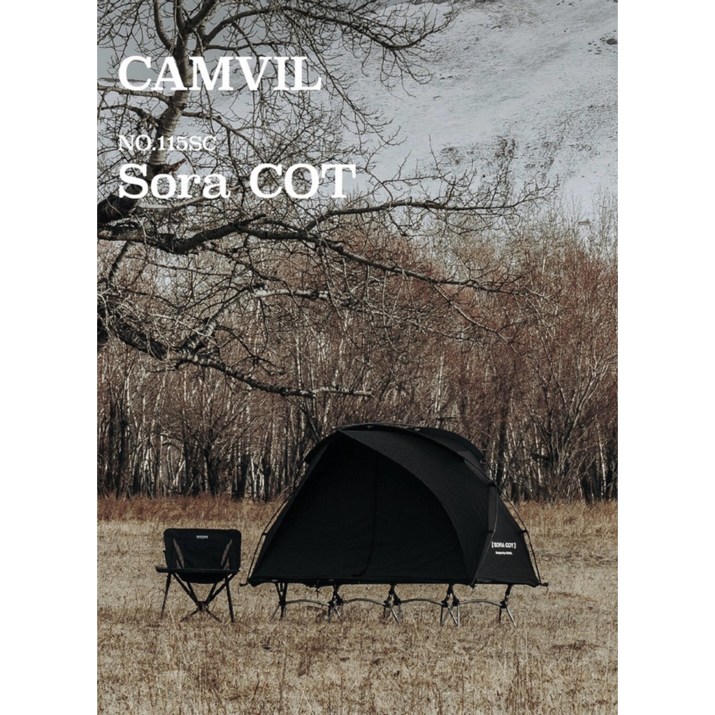 🇰🇷Camvil Sora cot tent Vampary Bed Tent Mini Shelter Backpacking Cotton🇰🇷