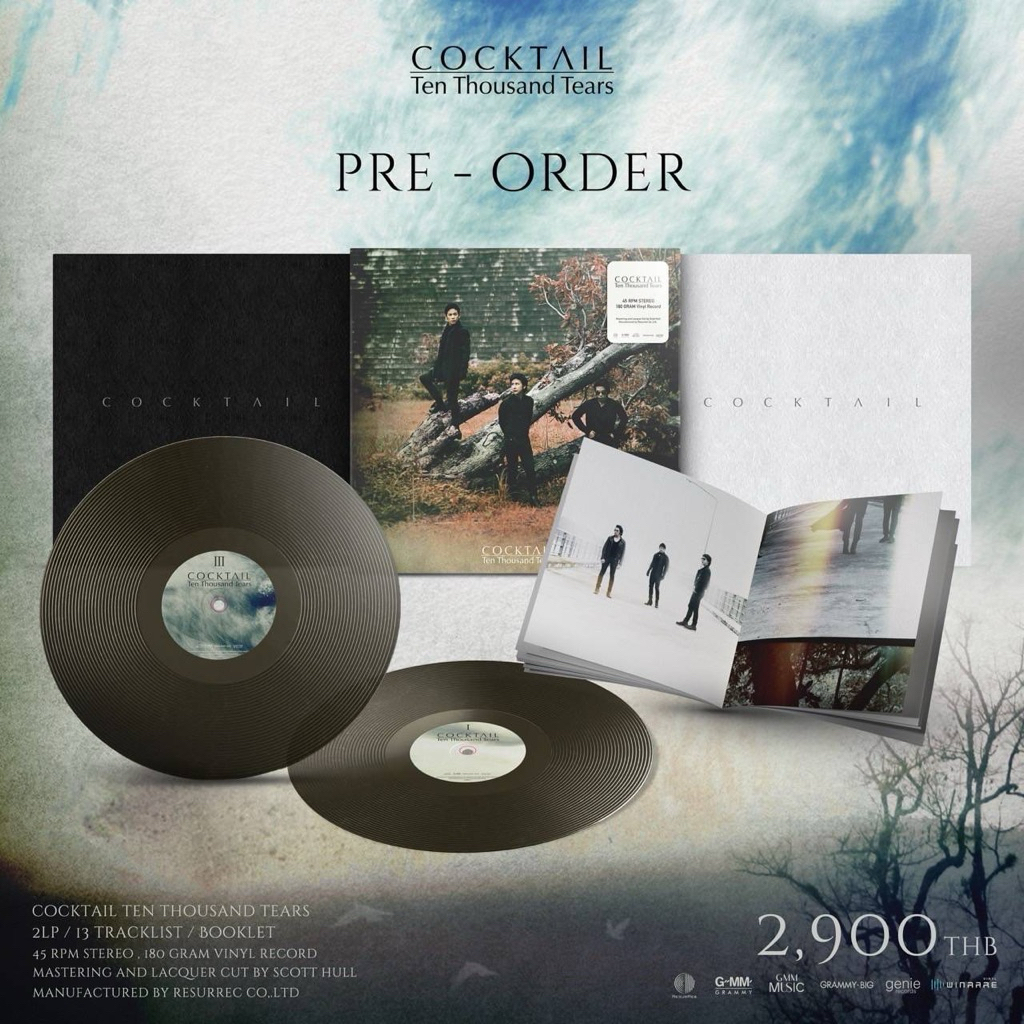 VINYL Cocktail ชุด Ten Thousand Tears
