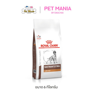 Royal Canin Gastrointestinal Low Fat 6 kg