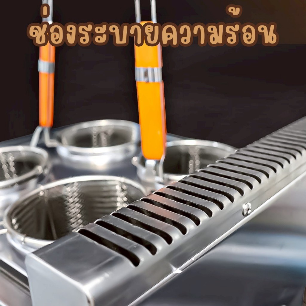 ืPMS SHOPPING หม้อลวก หม้อต้ม เตาต้มเส้น มี 4 ช่อง หม้อลวกเส้นระบบแก๊ส รุ่น HGN-614R หม้อลวกเส้นก๋วยเตี๋ยว เตาลวกเส้น - รูปที่ 3