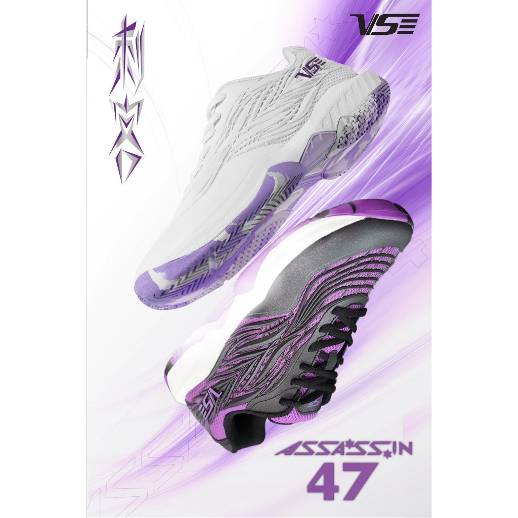 VS รองเท้าแบดมินตัน รุ่น VS220 assassin47 จุดเด่นของตัวรองเท้ามีน้ำหนักเบา กันลื่นดี ดูดซับแรงกระแทก