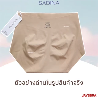 ✅แท้100% SABINA กางเกงชั้นใน ไร้ขอบ ไร้ตะเข็บ seamless M-XXL 3508 / 24038
