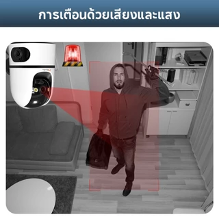 Mdudu 5G กล้องวงจรปิด กล้องวงจรปิดไร้สาย WiFI Full HD 12MP กล้องวงจร IP Camera 5.0ล้านพิกเซล Auto Tracking