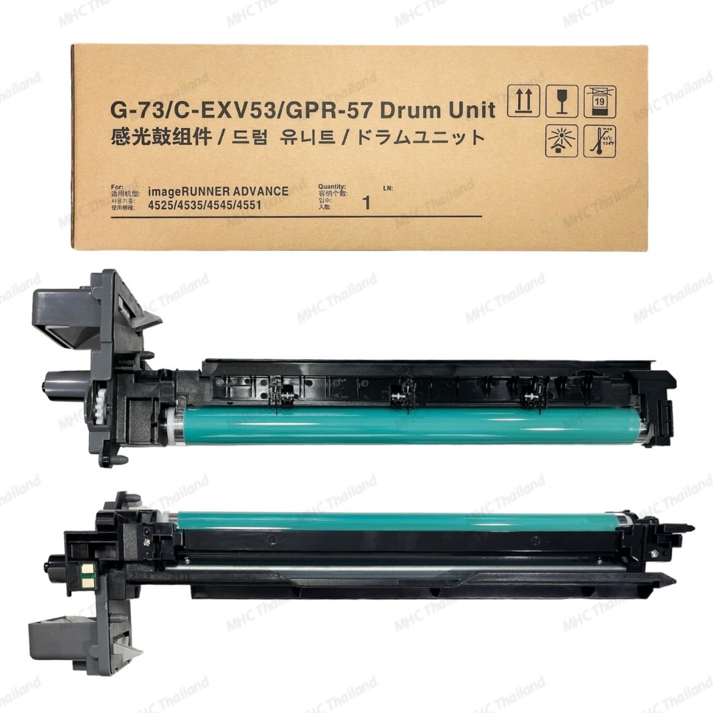 ชุดดรัม Drum Unit for Canon iR ADV 4525i/4535i/4545i/4551i