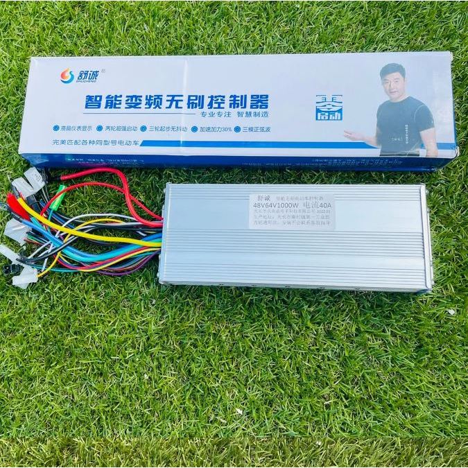 กล่องควบคุมรถไฟฟ้า สามล้อ สี่ล้อ ไฟฟ้า 72-84V 1000W