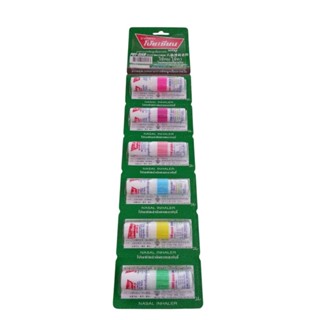 ยาดมตราโป๊ยเซียน ยกแผง 6หลอดใช้ดมใช้ทาในหลอดเดียวกัน
