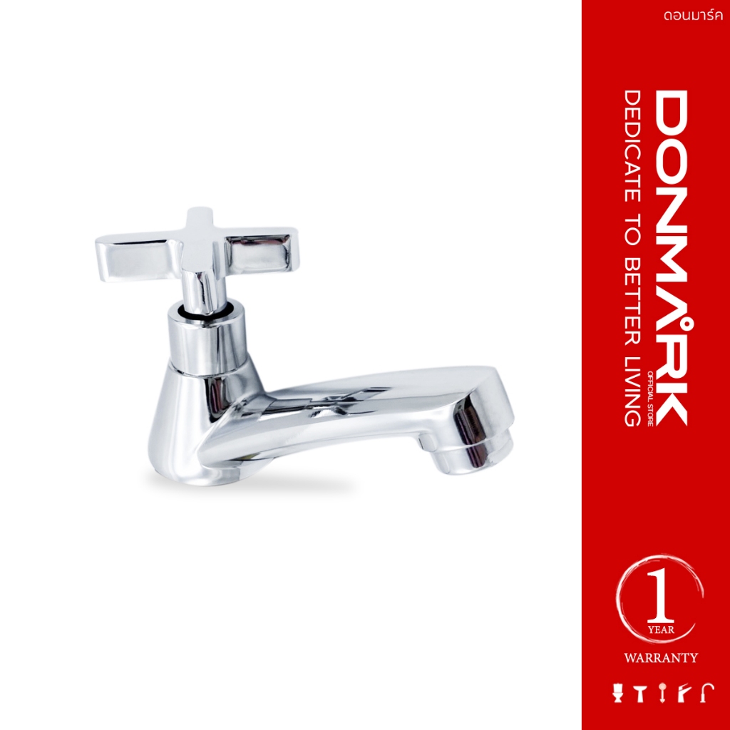 DONMARK ก๊อกน้ำอ่างล้างหน้าด้ามหมุน รุ่น D-1115