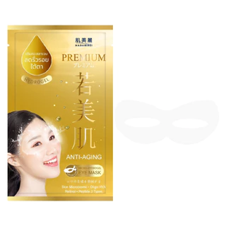HADABIREI PREMIUM MICRO-HYDROGEL EYE MASK ฮาดะบิเรอิ พรีเมี่ยม ไมโคร-ไฮโดรเจล อาย มาสก์