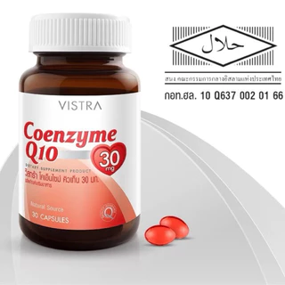 Vistra Coenzyme Q10 30 mg วิสตร้า โคเอนไซด์ คิวเท็น 30 mg co q10
