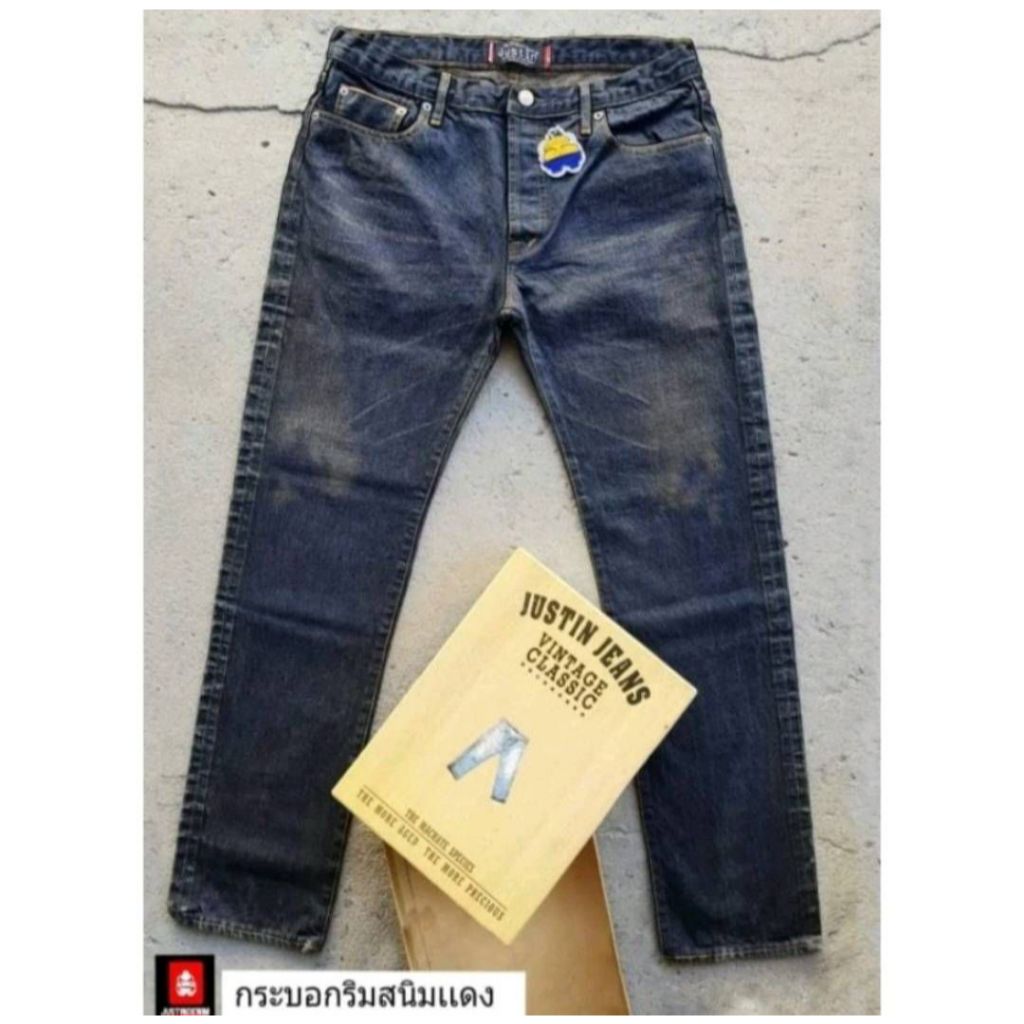 กางเกงยีนส์(จัสติน)รุ่นกระบอกริมสนิมแดง,ผ้าฟอก,ริมแดง/เป้ากระดุม
