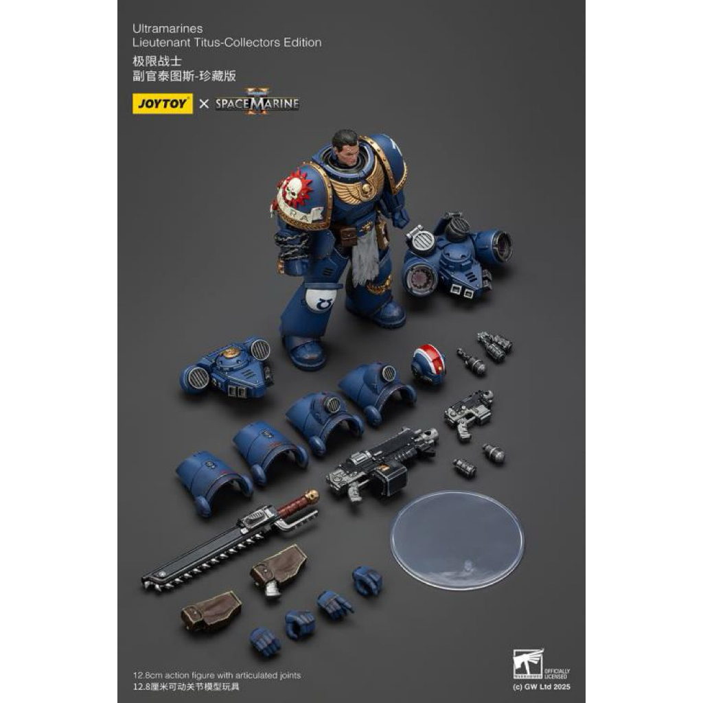Joytoy Warhammer 40,000: Space Marine 2 Ultramarines Lieutenant Titus (Collectors Edition)