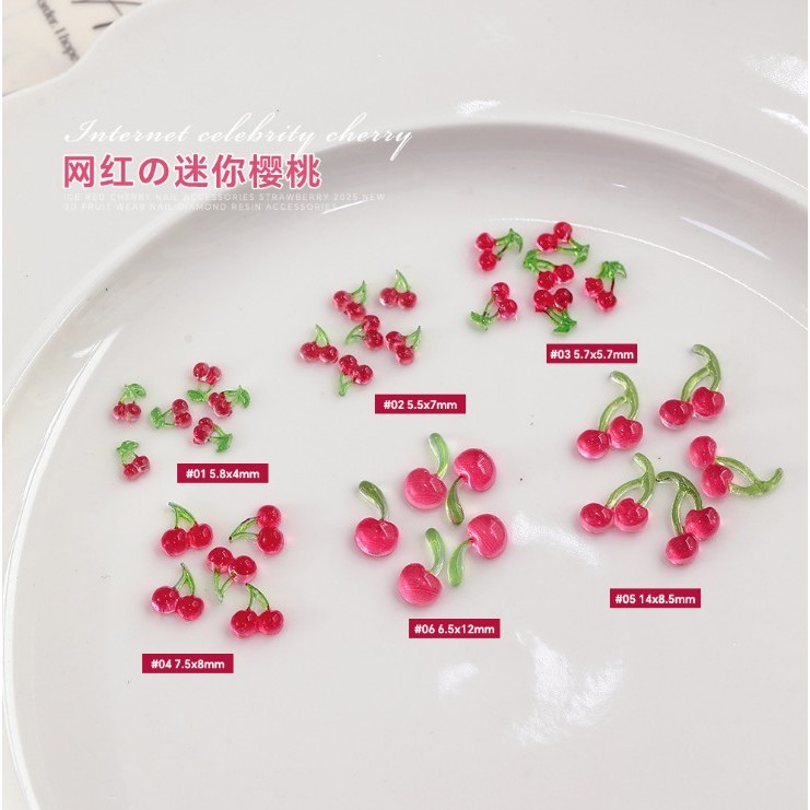 [หนึ่งถุงมี 20 ชิ้น][ร้านไทย] เชอร์รี่ สำหรับตกแต่งเล็บ มีตั้งแต่ไซส์จิ๋ว ไปถึงใหญ่ มินิมอลมาก พร้อมส่งจ้า – โปรปัง