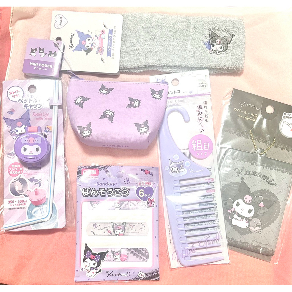 🇯🇵Direct From Japan🇯🇵เซตของใช้ Kuromi ตัวละครจาก Sanrio ลิขสิทธิ์แท้ 100%