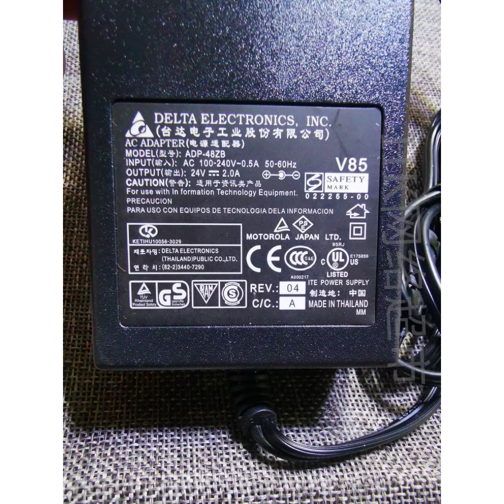 24V 2A , 5A ปั๊มน้ำ RO เครื่องกรองน้ำ ปั๊มพ่นหมอก Power supply Adapter 220v to 24VDC CCTV LED หม้อแป