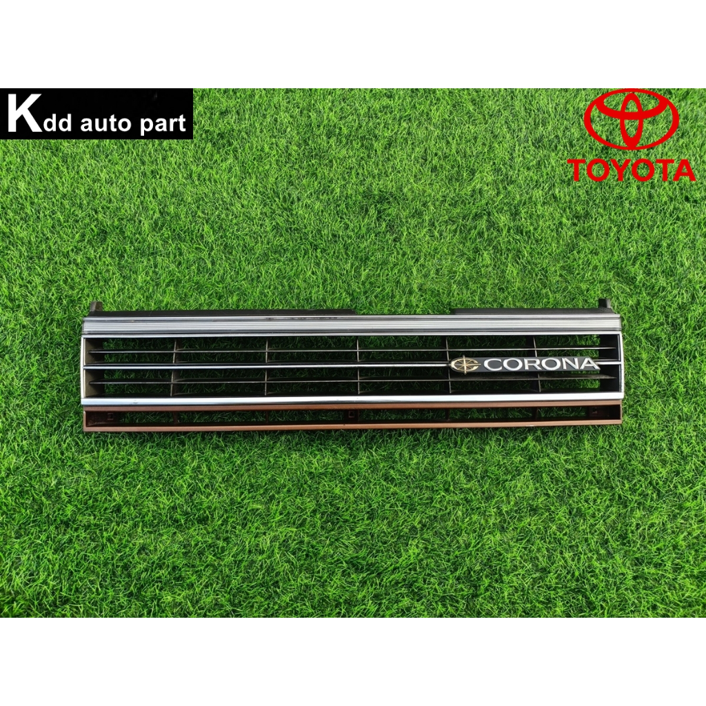 หน้ากระจัง ของแท้ Toyota Corona ST151 , AT151
