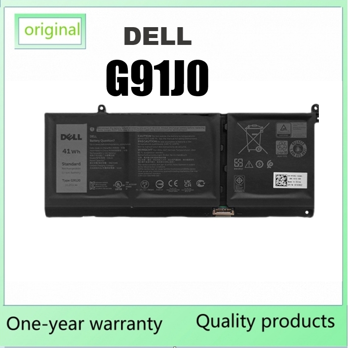 ความกว้างสำหรับ 3320 3420 3430 3520 3530 P144g G91j0 Pg8yj แบตเตอรี่