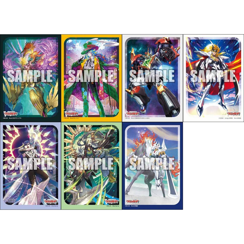 Bushiroad Sleeve Collection Mini Cardfight!! Vanguard Vol.784-790 (70 Sleeve)