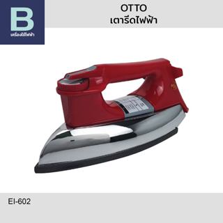 OTTO เตารีดไฟฟ้า รุ่น EI-602