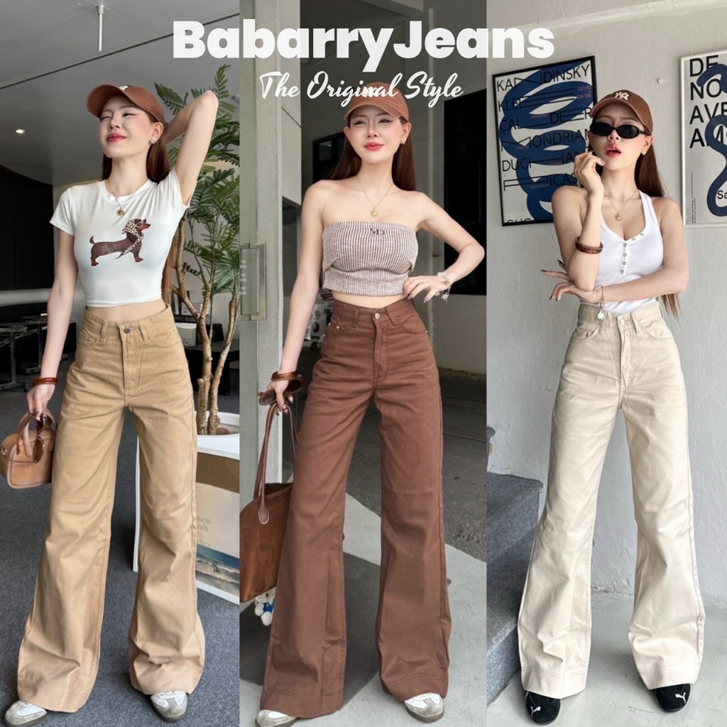 BabarryStyle - [S-3XL] รุ่น BottyJeans ทรงกระบอกขาม้า ผ้านุ่ม ไม่ยืด คุณภาพดี เกาสุดๆ