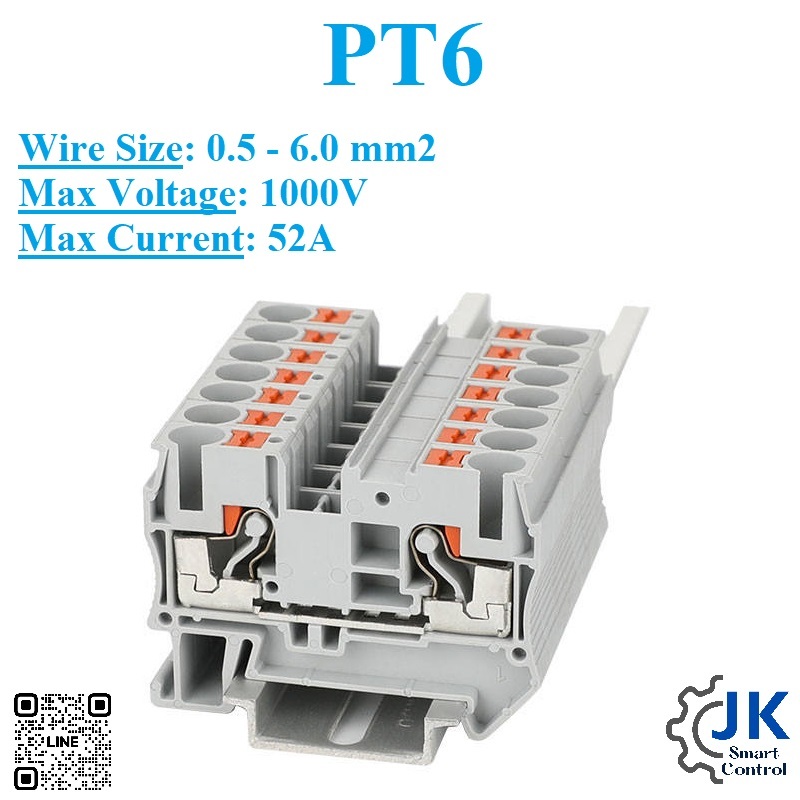 PT6 Push In type terminal block: เทอร์มินอลปุ่มกด PT6 (1000V/52A)