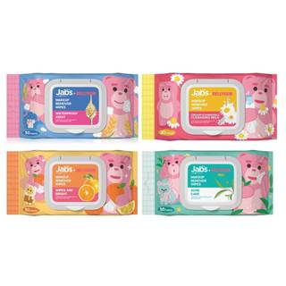 Jabs Makeup Remover Wipes 30Sheets แจ๊บส์ เมคอัพ รีมูฟเวอร์ ไวพส์ ผ้าเช็ดทำความสะอาดเครื่องสำอาง