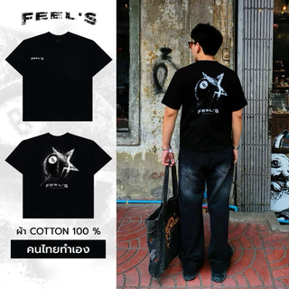 FEEL'S เสื้อยืดครอป ทรง BOXY [ 8 BALL ] - STREET COTTON 100% คอฟิต MAID IN BANGKOK