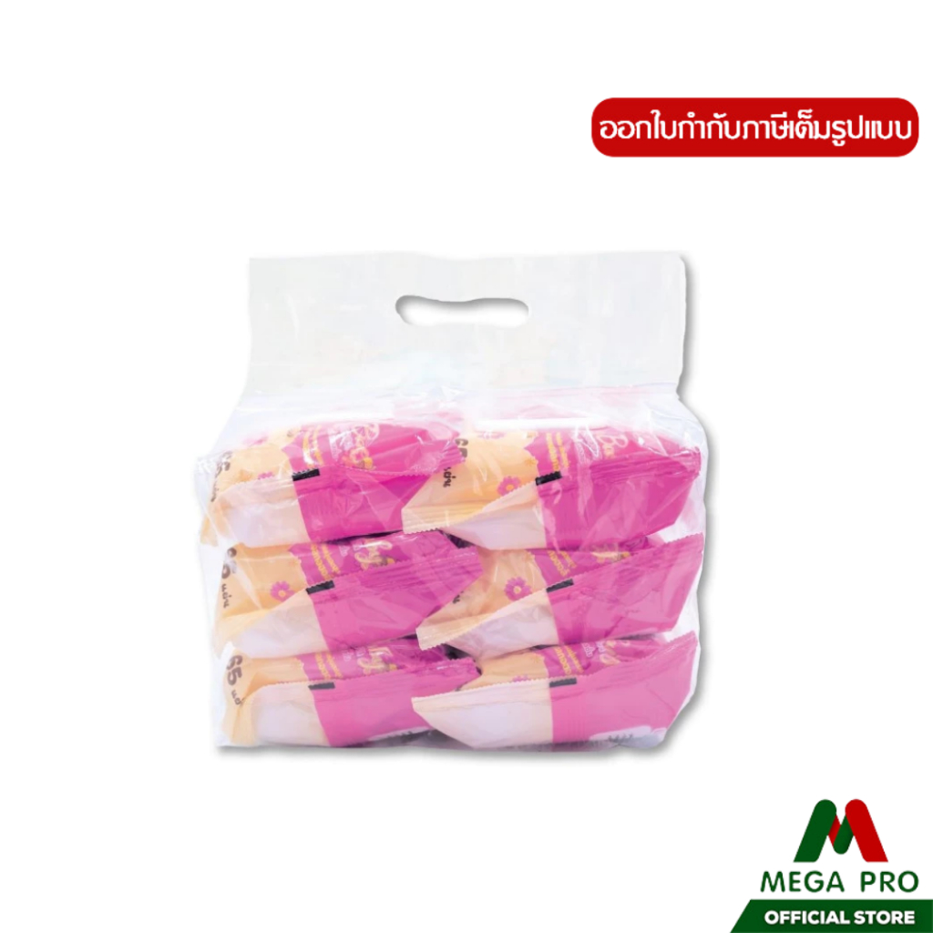 Megapro -  (2 หิ้ว) Lala Bear by KUMA ทิชชู่เปียก กลิ่นบลอสซั่ม 65 แผ่น : 2 หิ้ว 12 ห่อ (สีชมพู) - รูปที่ 2
