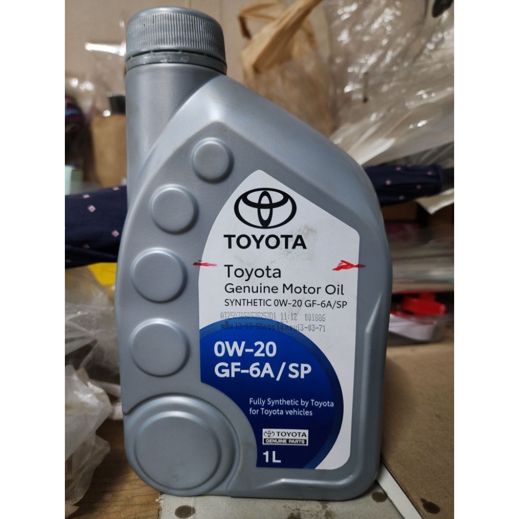 #มือสอง น้ำมันเครื่องโตโยต้า OW-20 SP ขนาด 1 ลิตร​ (มือสอง​ เหลือเท่าขีดแดง)​