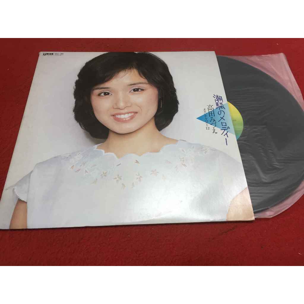 高田みづえ Shiosai no Melody - Takada Mizue ขนาด 12 นิ้ว LP  A184