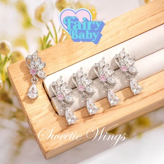Fairybaby จิว Sweetie Wings ( 1 ชิ้น ) แป้นแบน จิว สีขาว เล่นแสง สวยงาม หนา 0.8 ยาว 6 mm (J3-149)