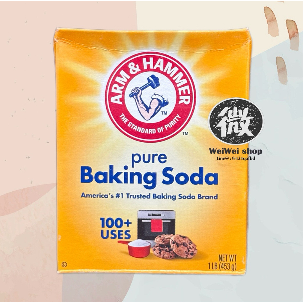 เบกกิ้งโซดา ผงฟู คนถือค้อน Arm&Hammer แบบเนื้อละเอียด อย่างดี ของแท้ 454g
