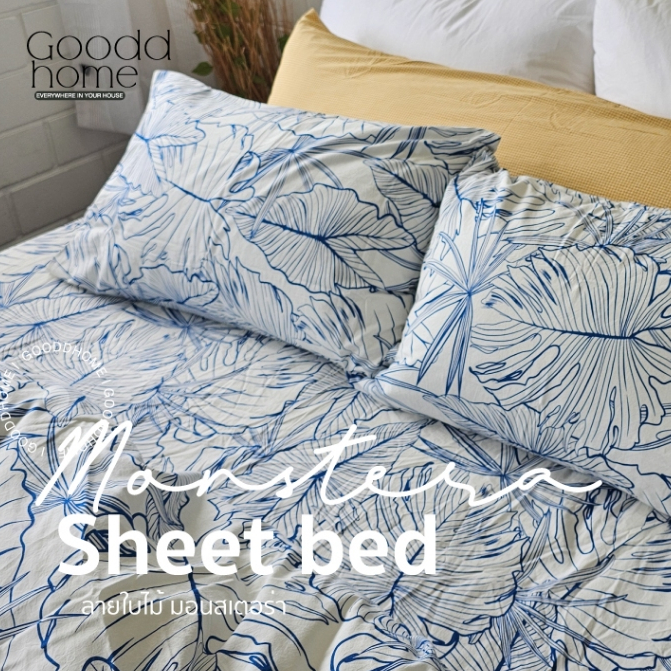 New ผ้าปูที่นอนลายดอกลีฟ มีให้ครบชุด ฝ้ายแท้ ยิ่งซีกยิ่งนิ่ม  มีให้ครบ 3 ขนาด 3.5 | 5 | 6 ft