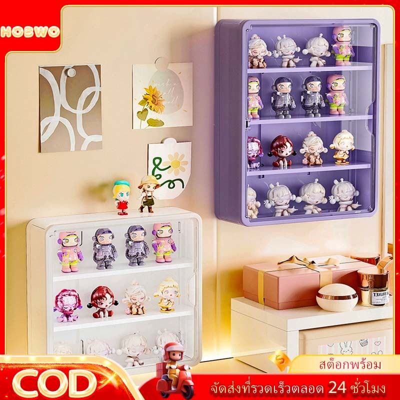 HOBWO กล่องเก็บของ ตุ๊กตา ติดผนังพร้อมประตูแม่เหล็ก จอแสดงผลกันฝุ่น กล่องอะคริลิคใส กล่องโชว์